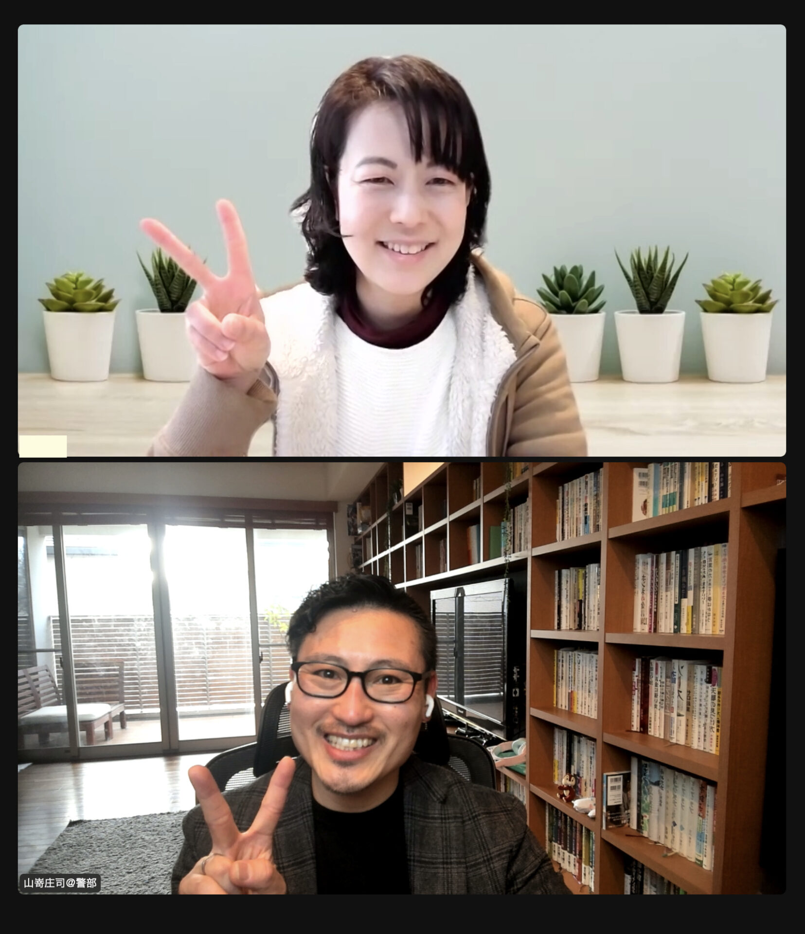 【体験セッション】お客様の声｜これから起業を考えたい人、下手に起業塾に入る前にセッション受けて欲しい！