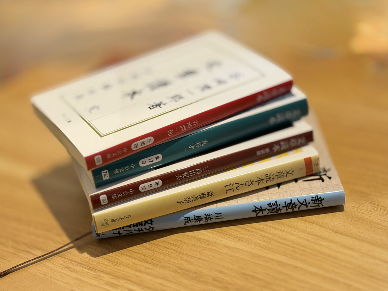 【保存必須】その道の専門家になりたいなら絶対に外してはいけない“たった1つ”の要素